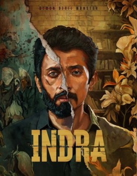 Indra