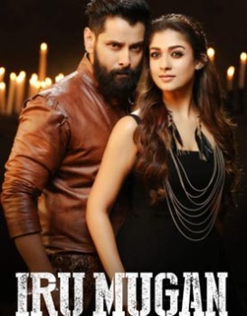 Iru Mugan