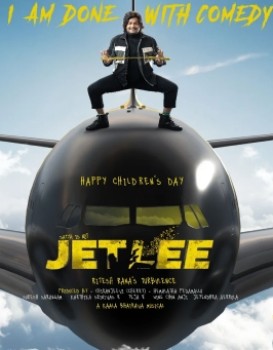 Jetlee