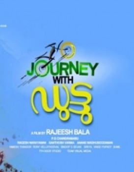 Journey With Duttu