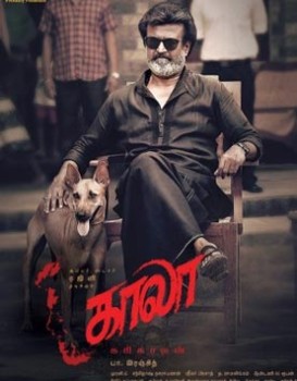 Kaala