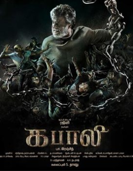 Kabali