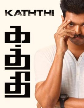 Kaththi