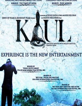 Kaul: A Calling