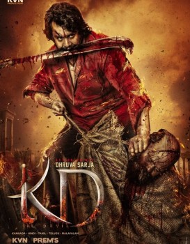 KD – The Devil