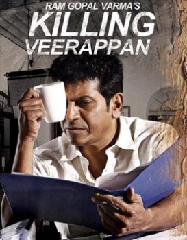 Killing Veerappan