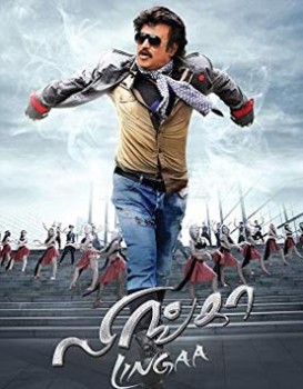 Lingaa