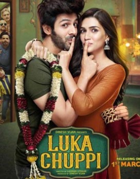 Luka Chuppi