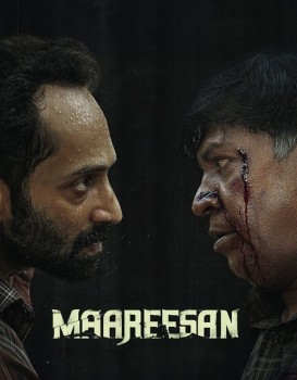 Maareesan