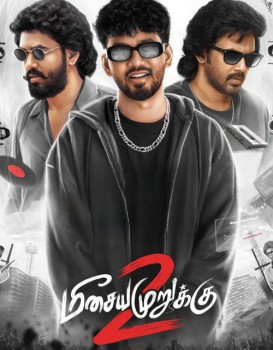 Meesaya Murukku 2