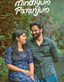 Mindiyum Paranjum