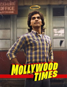 Mollywood Times