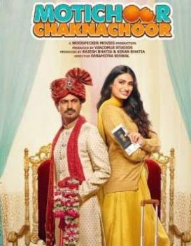Motichoor Chaknachoor