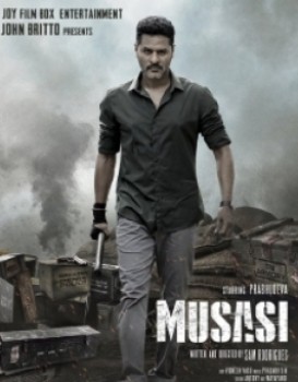 Musasi