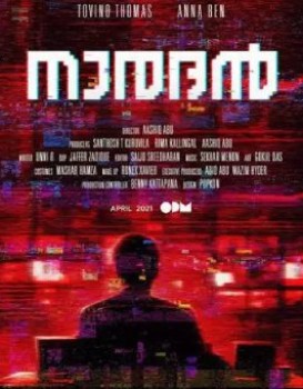 naradhan malayalam movie review in tamil