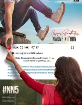 Narne Nithiin 5