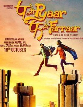P Se Pyaar F Se Faraar