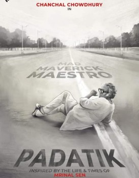 Padatik - The Foot Soldier