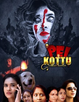 Pei Kottu