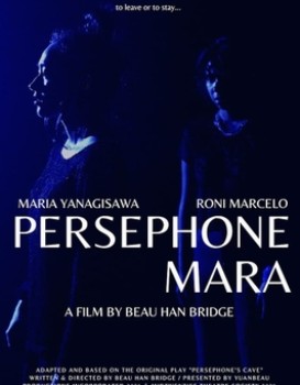 Persephone Mara