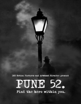 Pune 52