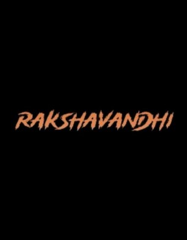 Rakshavandhi