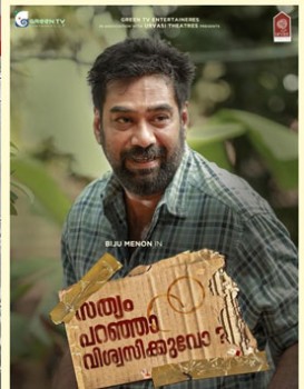 Sathyam Paranja Viswasikkuvo