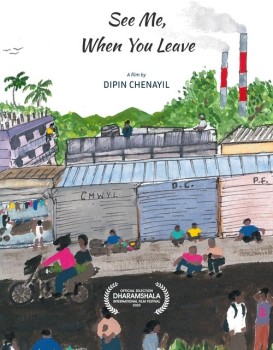 See Me, When You Leave