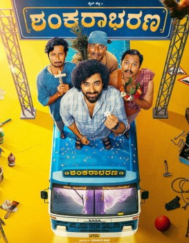 Shankarabharana