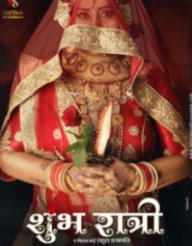 Shubh Raatri