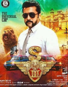 Singam 3