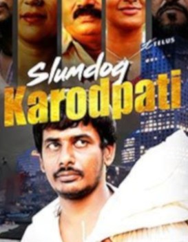 Slumdog Karodpati