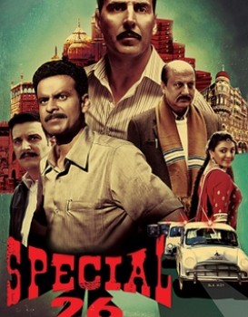 Special 26