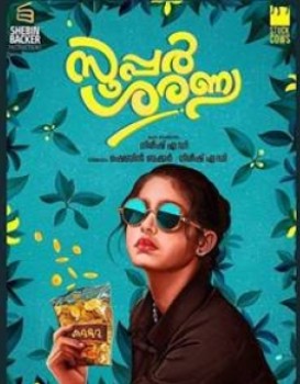 Super Saranya