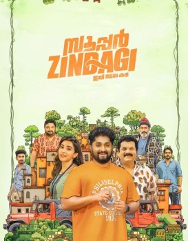Super Zindagi