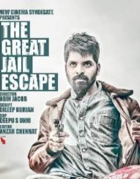 The Great Jail Escape