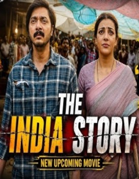 The Indian Story