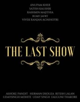 The Last Show