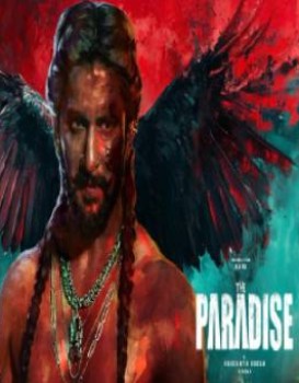 The Paradise