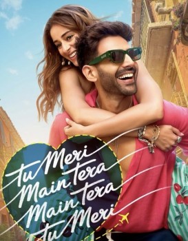 Tu Meri Main Tera Main Tera Tu Meri