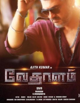Vedalam
