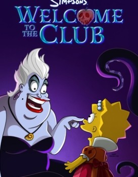 Welcome to the Club