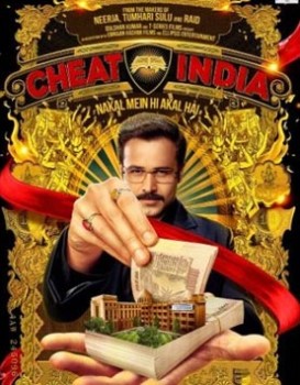Why Cheat India
