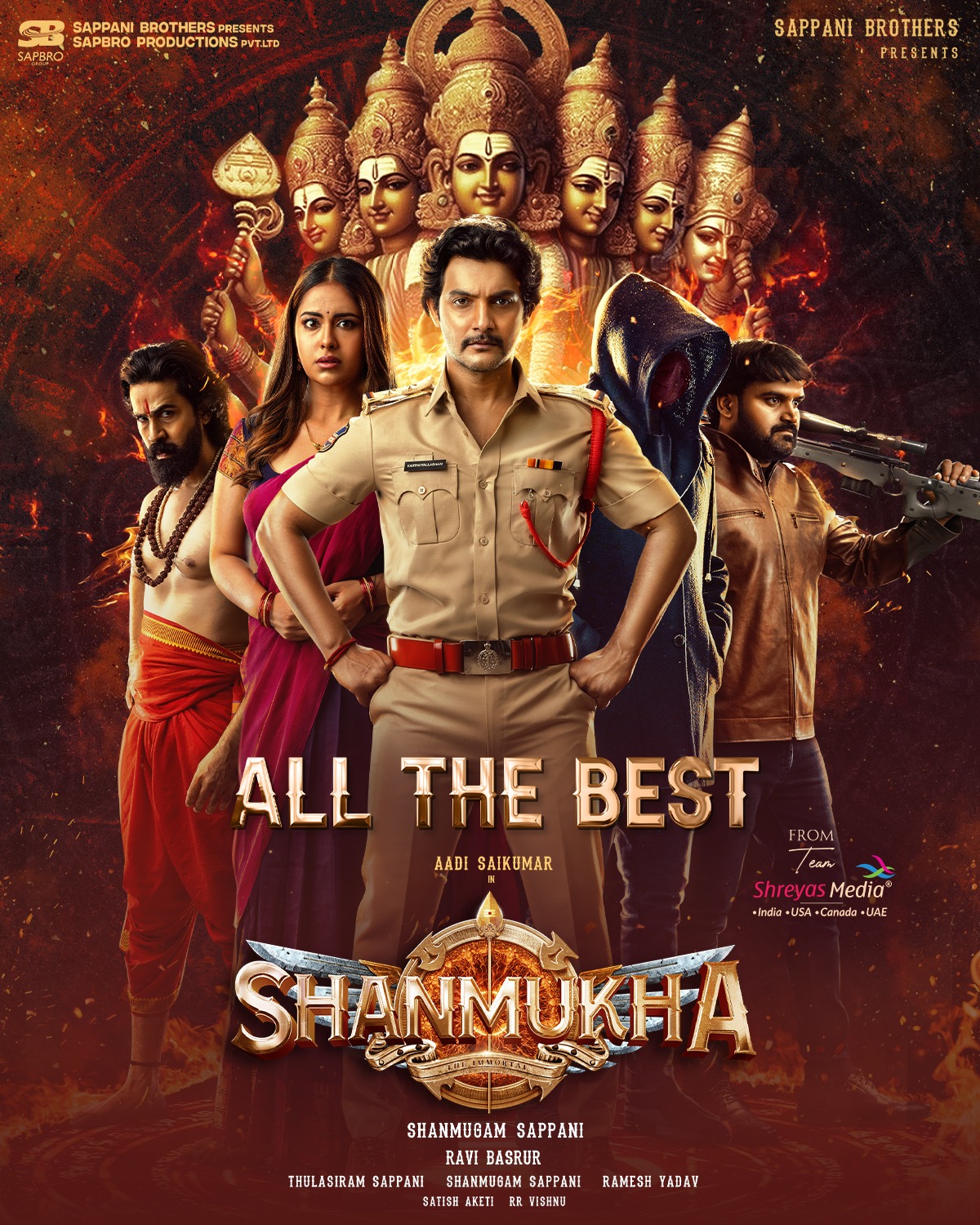 Shanmukha