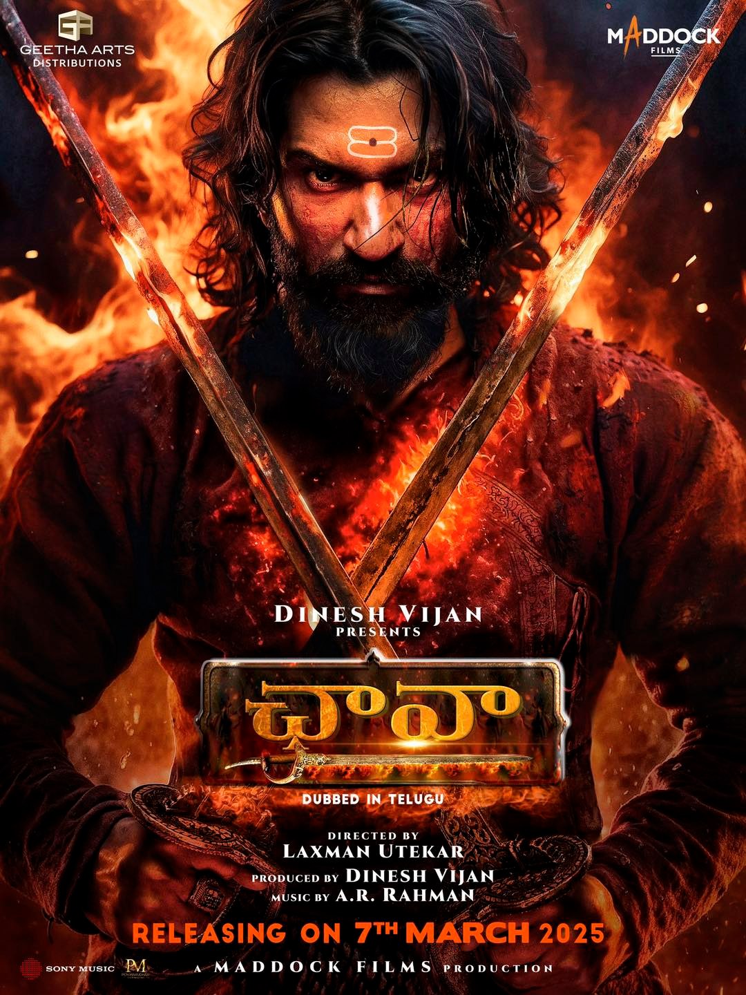 Chhaava