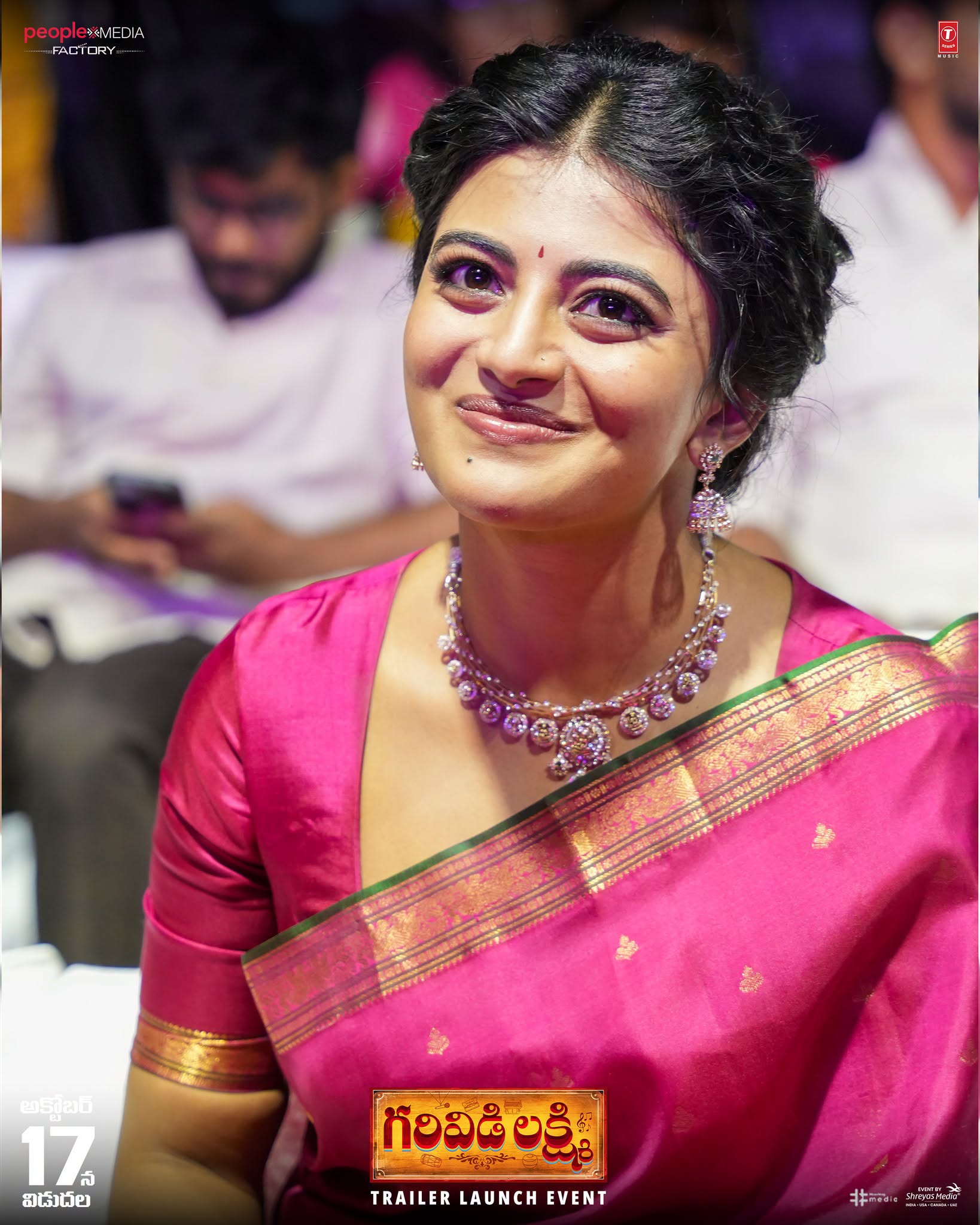 Garividi Lakshmi