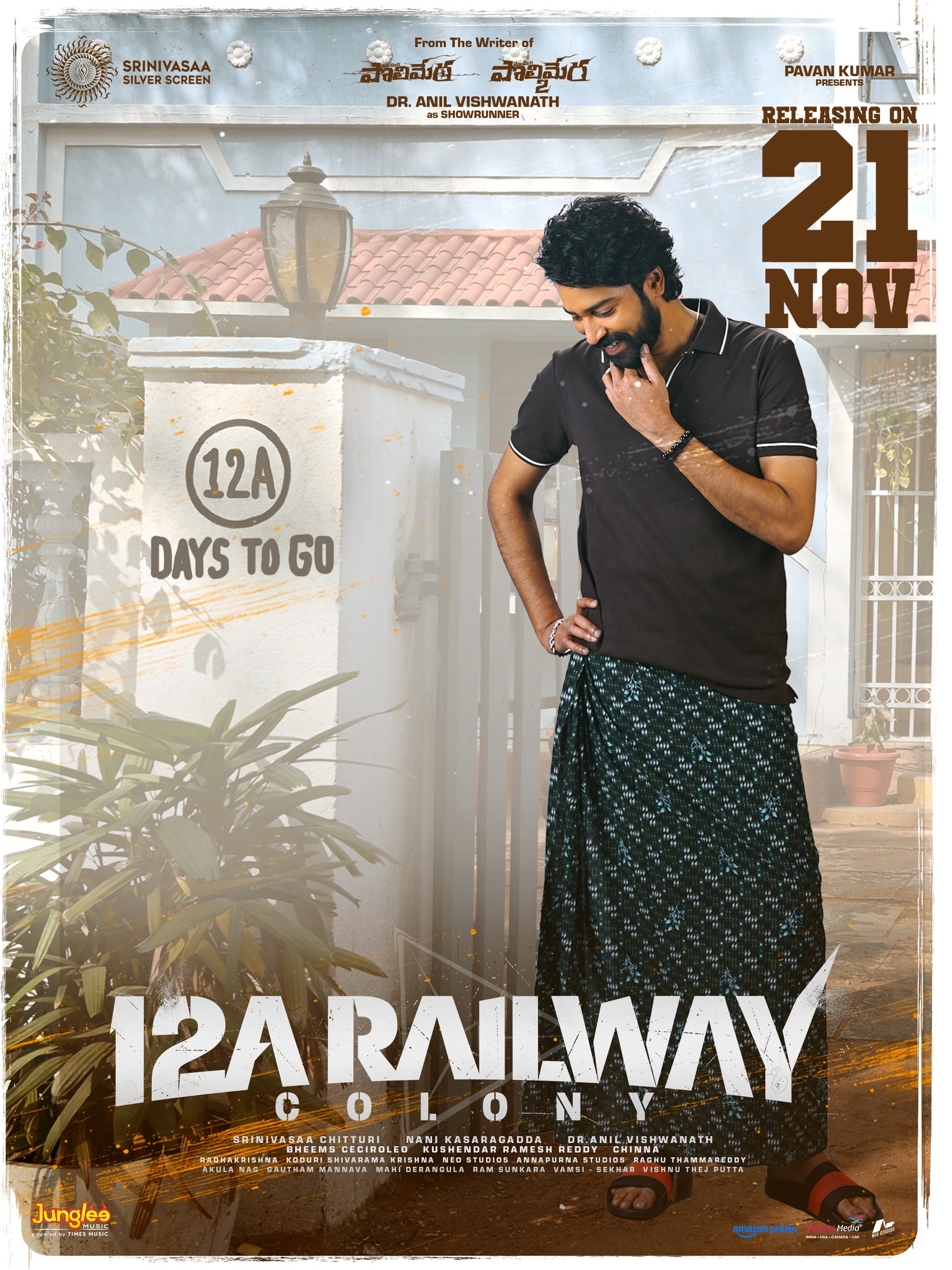 12A Railway Colony