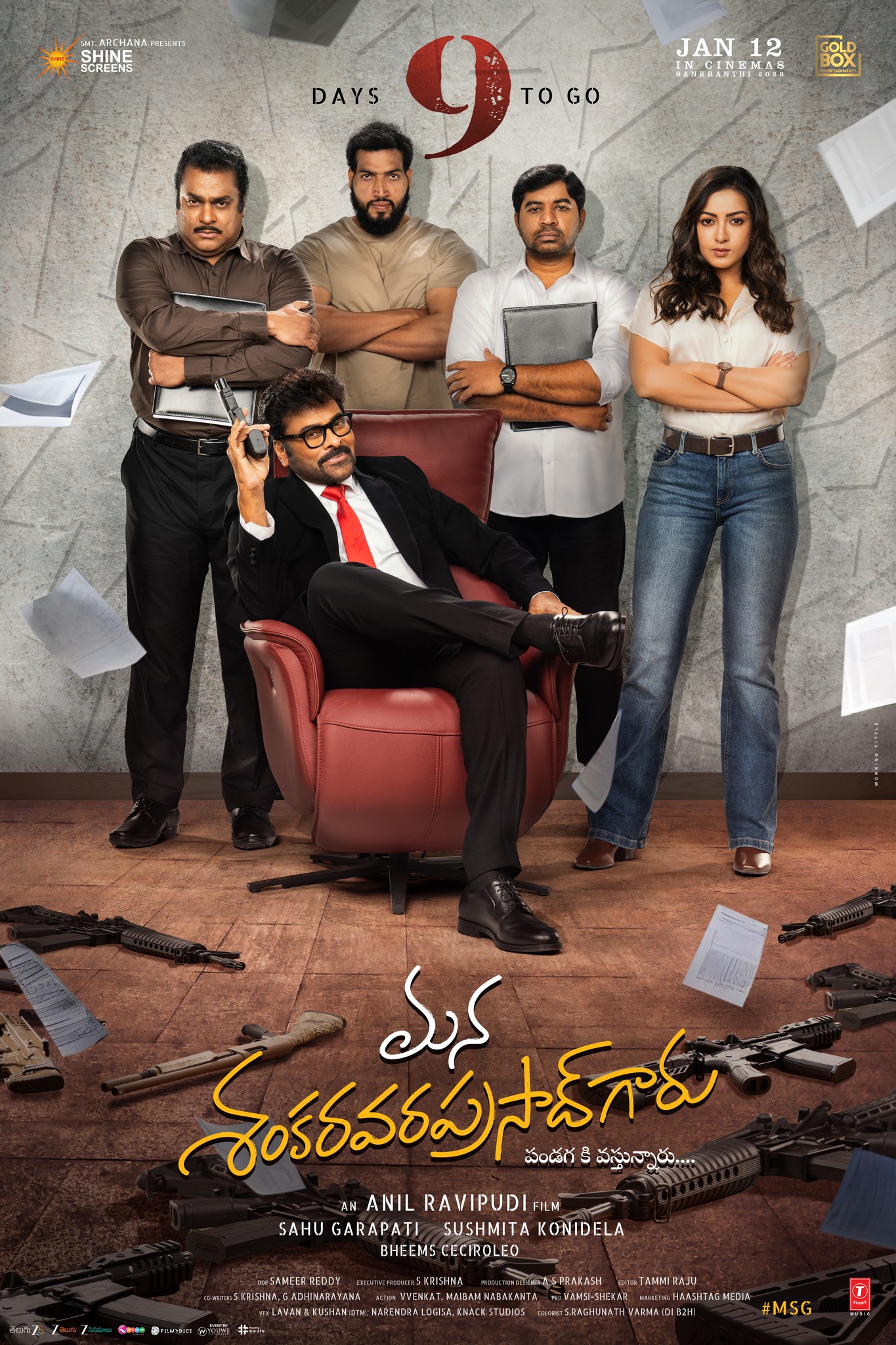 Mana Shankara VaraPrasad Garu