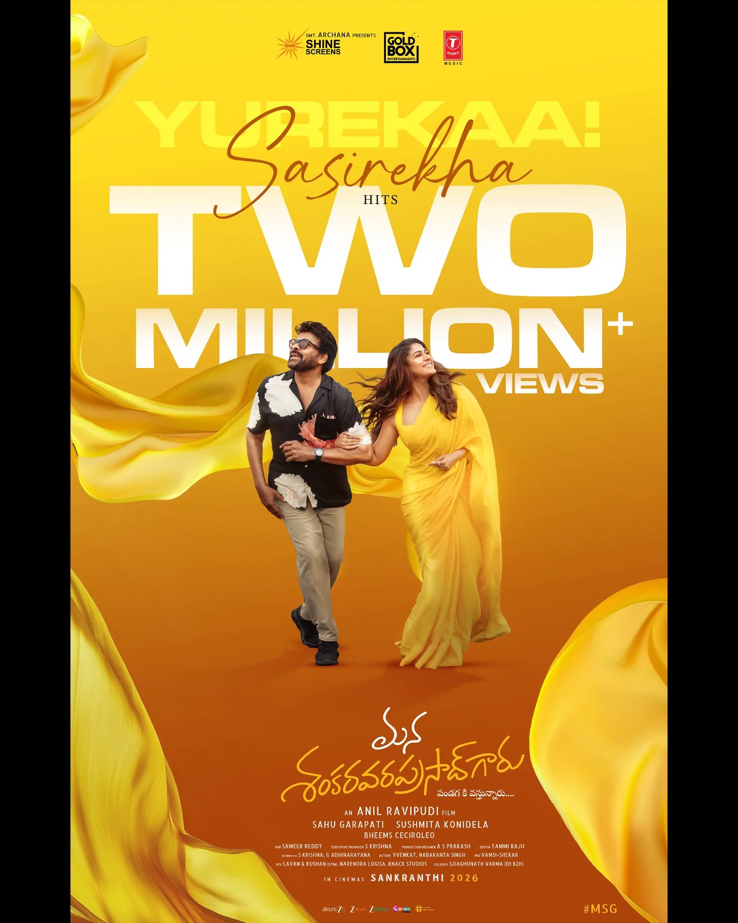 Mana Shankara VaraPrasad Garu