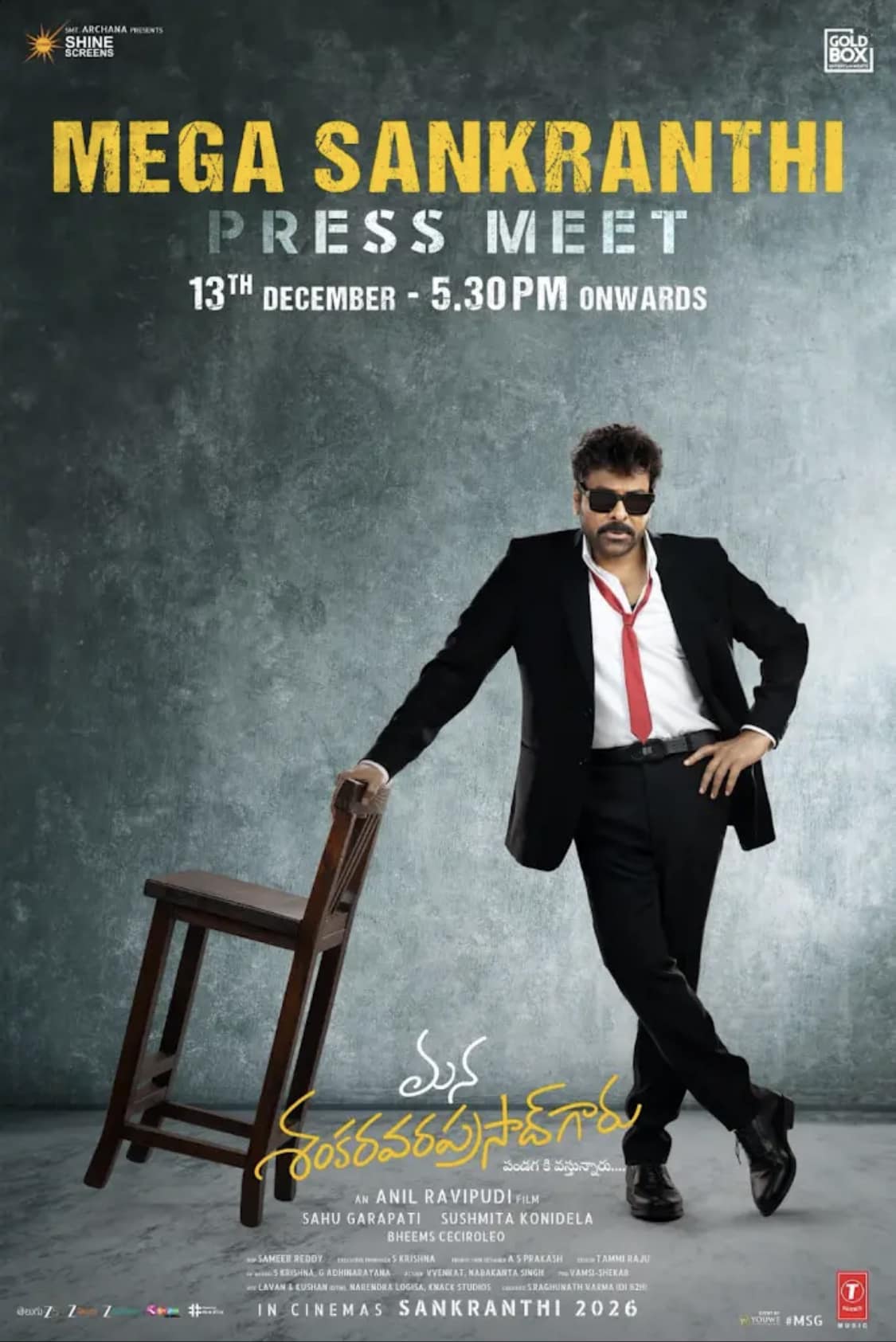 Mana Shankara VaraPrasad Garu